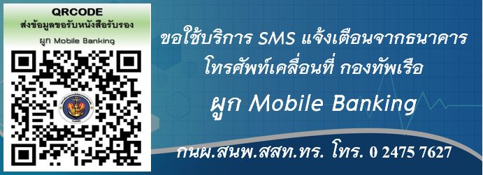 Relateds Banner-680bba26027b6.jpg